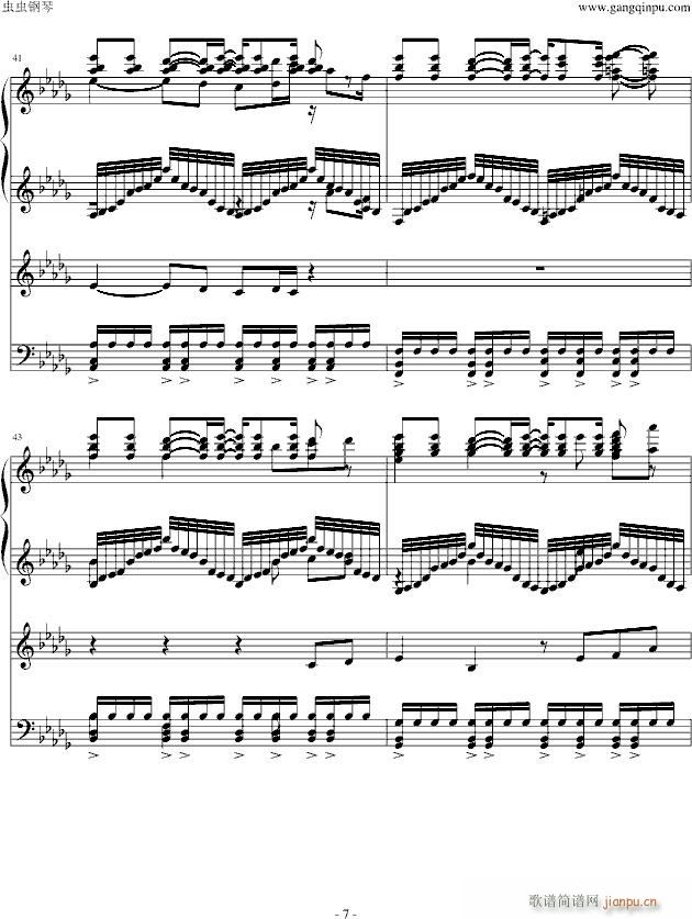 HARD �x��ᘤ�С���� Little Princess(����V)7