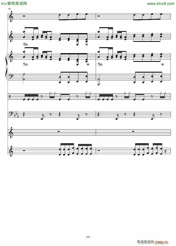 Delas SONG(����V)19