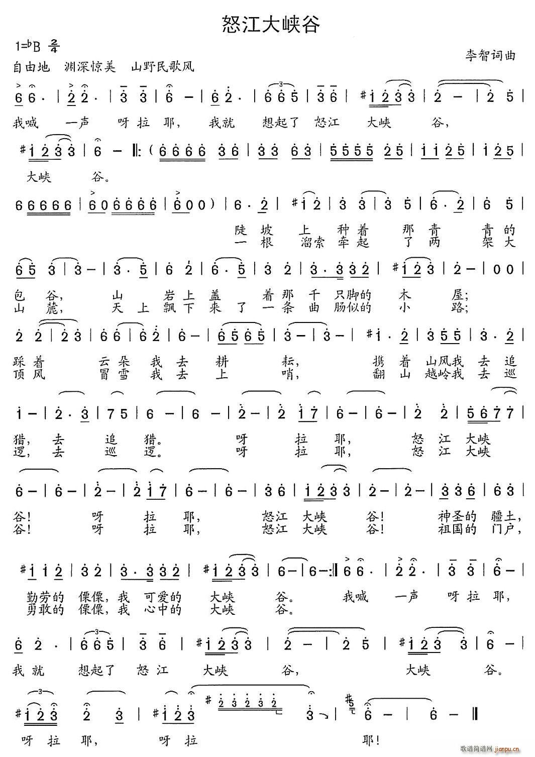 ŭ����{��(���ָ��V)1