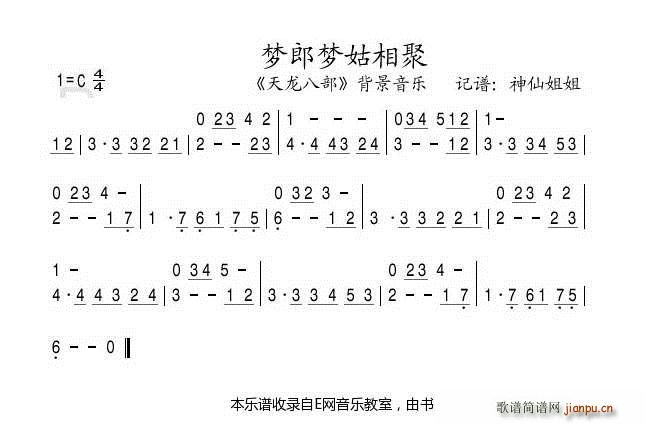 ��(m��ng)�ɉ�(m��ng)����� �����˲� ����(l�� ) ����(���V)1