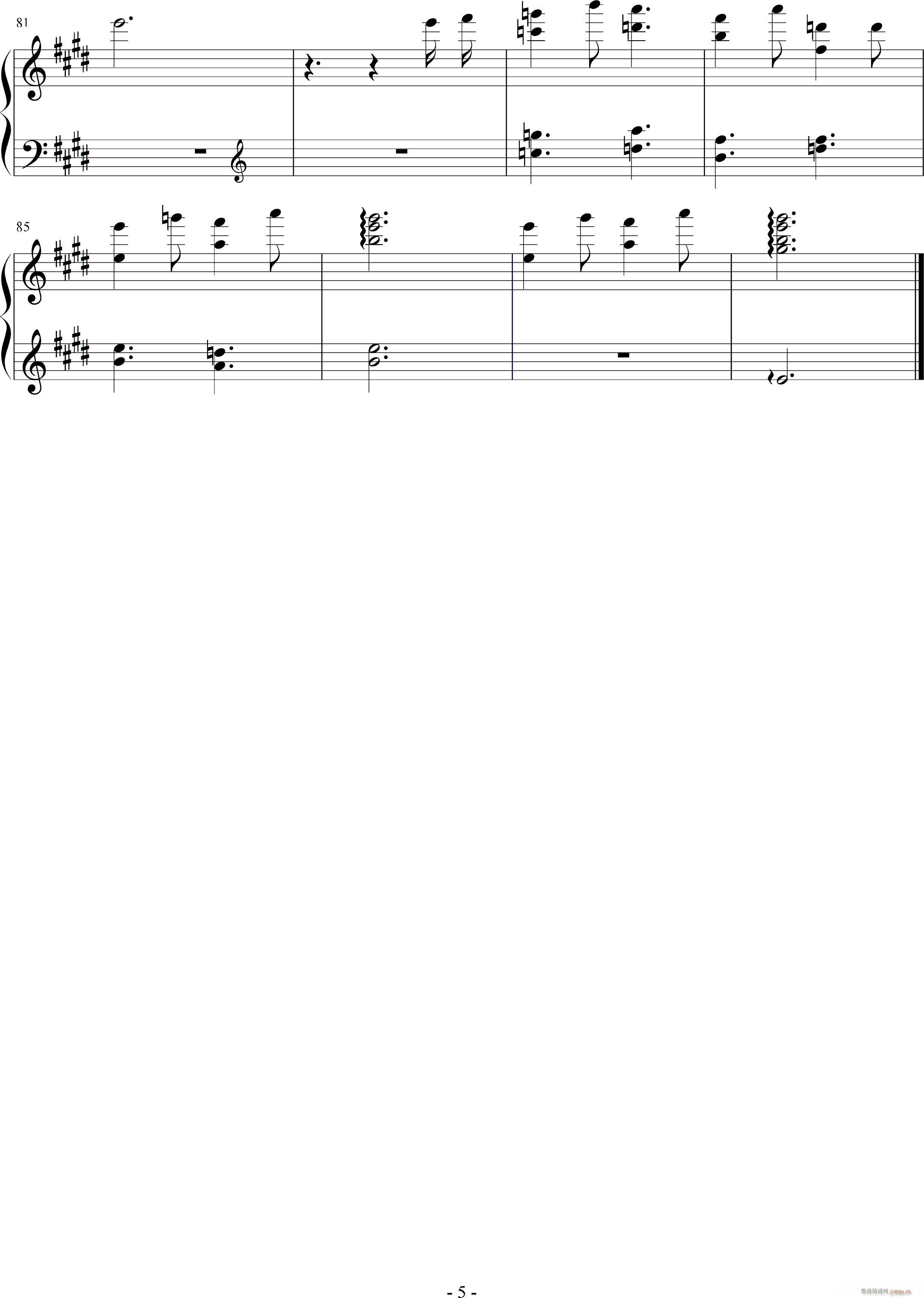 ��֮ԁ�@(����V)5