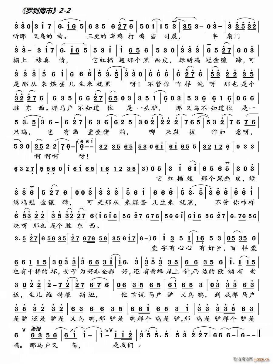 �_�x���� 2 2(���ָ��V)1