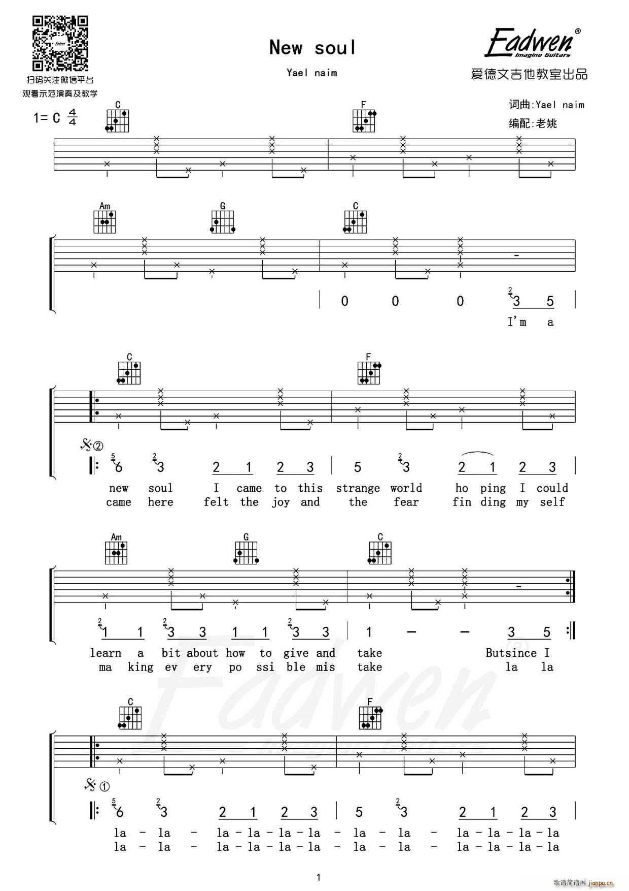 New soul(���ָ��V)1