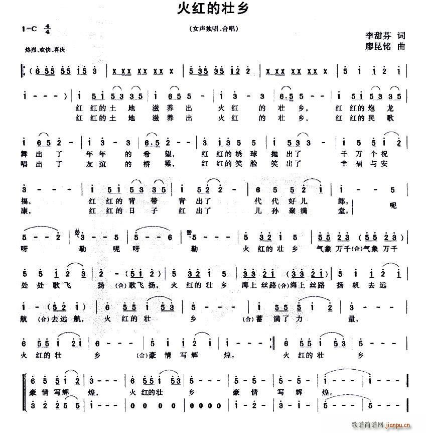 ��t�ĉ��l(���ָ��V)1