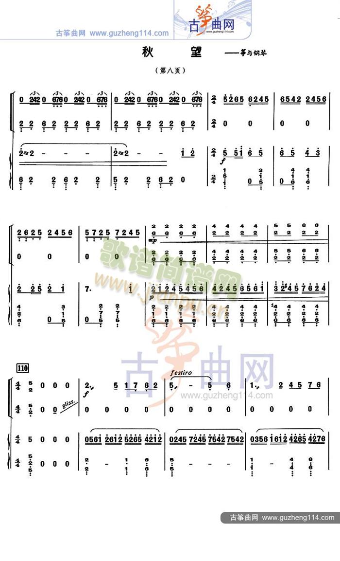 ����(�Ź~�P���V)8