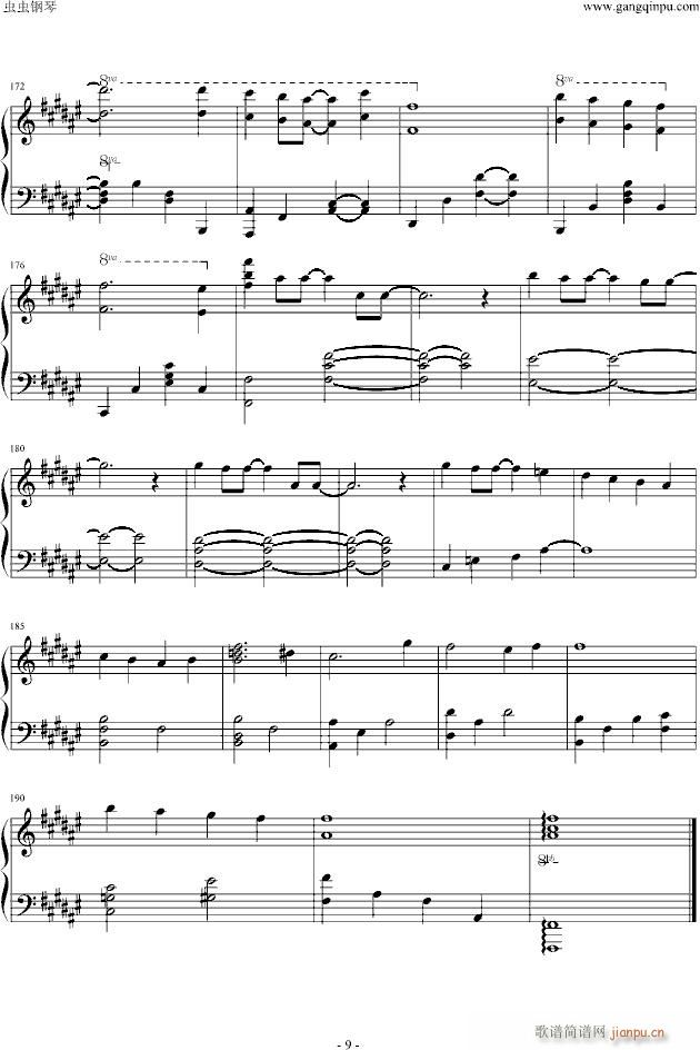 �Ҥ���˷�����(����V)9