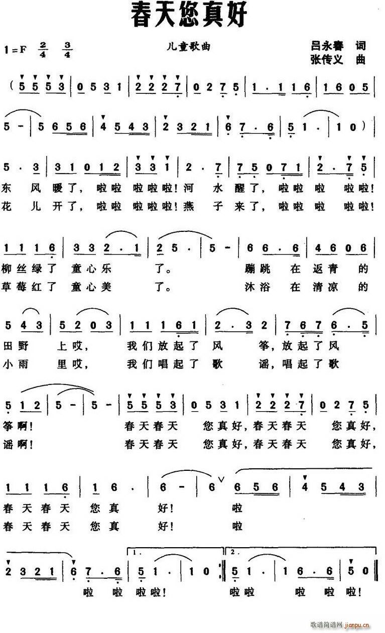 ���������(���ָ��V)1