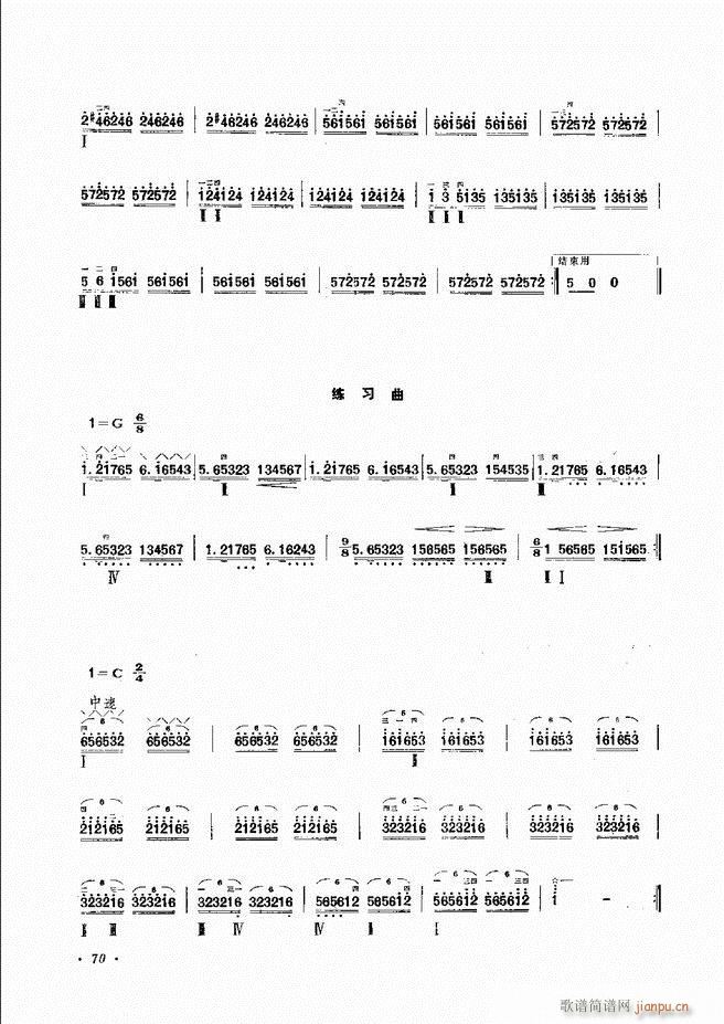 �������෨ ��ӆ�� 61 120(ʮ�ּ�����)10