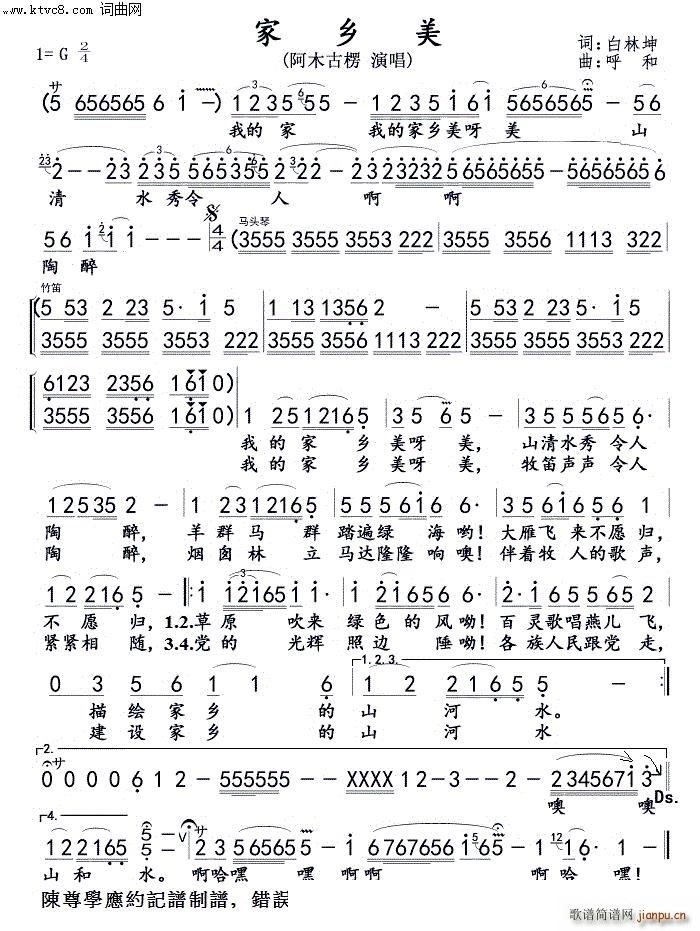 ���l����ľ�����(���ָ��V)1