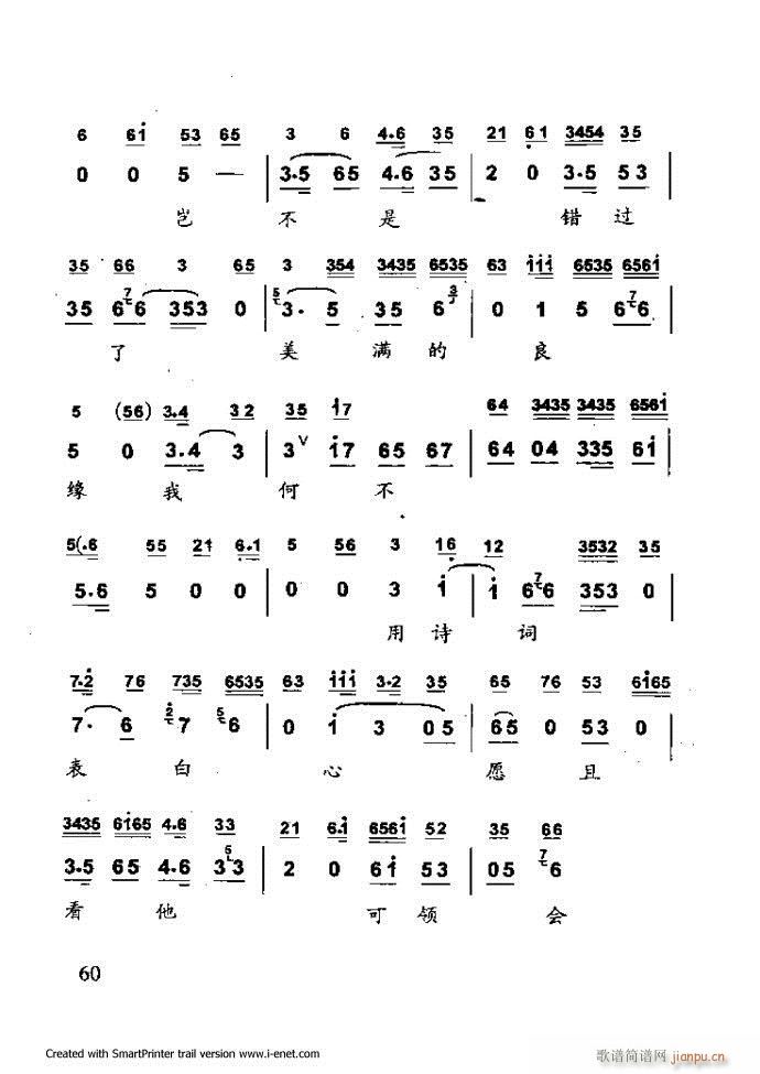 ���A�������μ��� Ŀ�ǰ�� 1 60(�������V)71