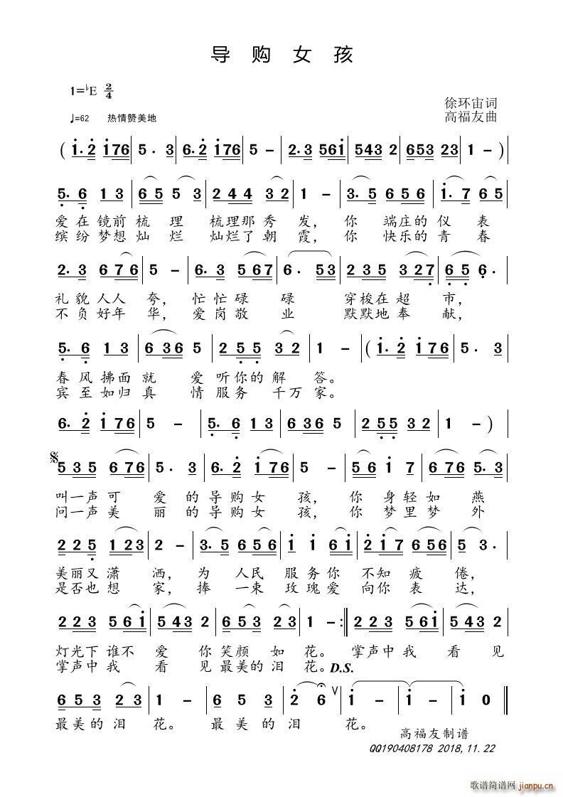 ��ُŮ��(���ָ��V)1