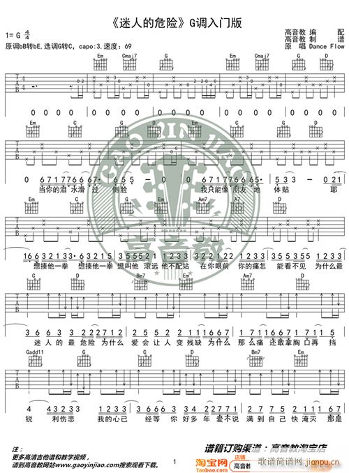 ���� ���˵�Σ�U G�{���T(m��n)�� �����̾��� ��缪���̌W(xu��)(�����V)1