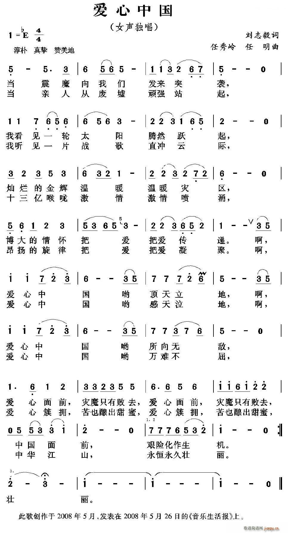 ��(��i)���Ї�(���ָ��V)1