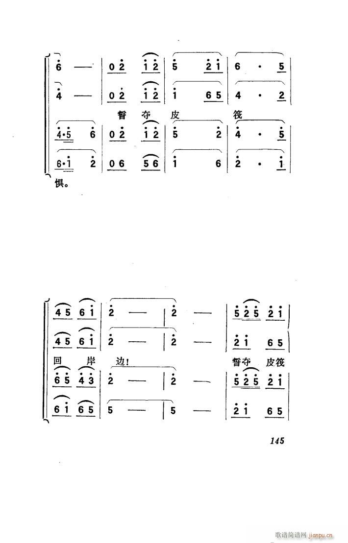 ���(y��ng)�� �脡 051 100(ʮ�ּ�����)27