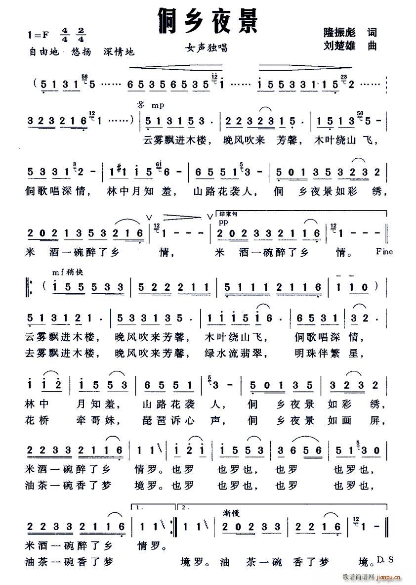 ���lҹ��(���ָ��V)1