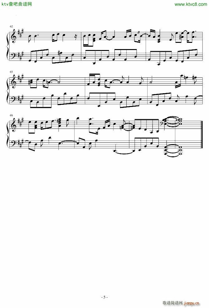 My everything(����V)5