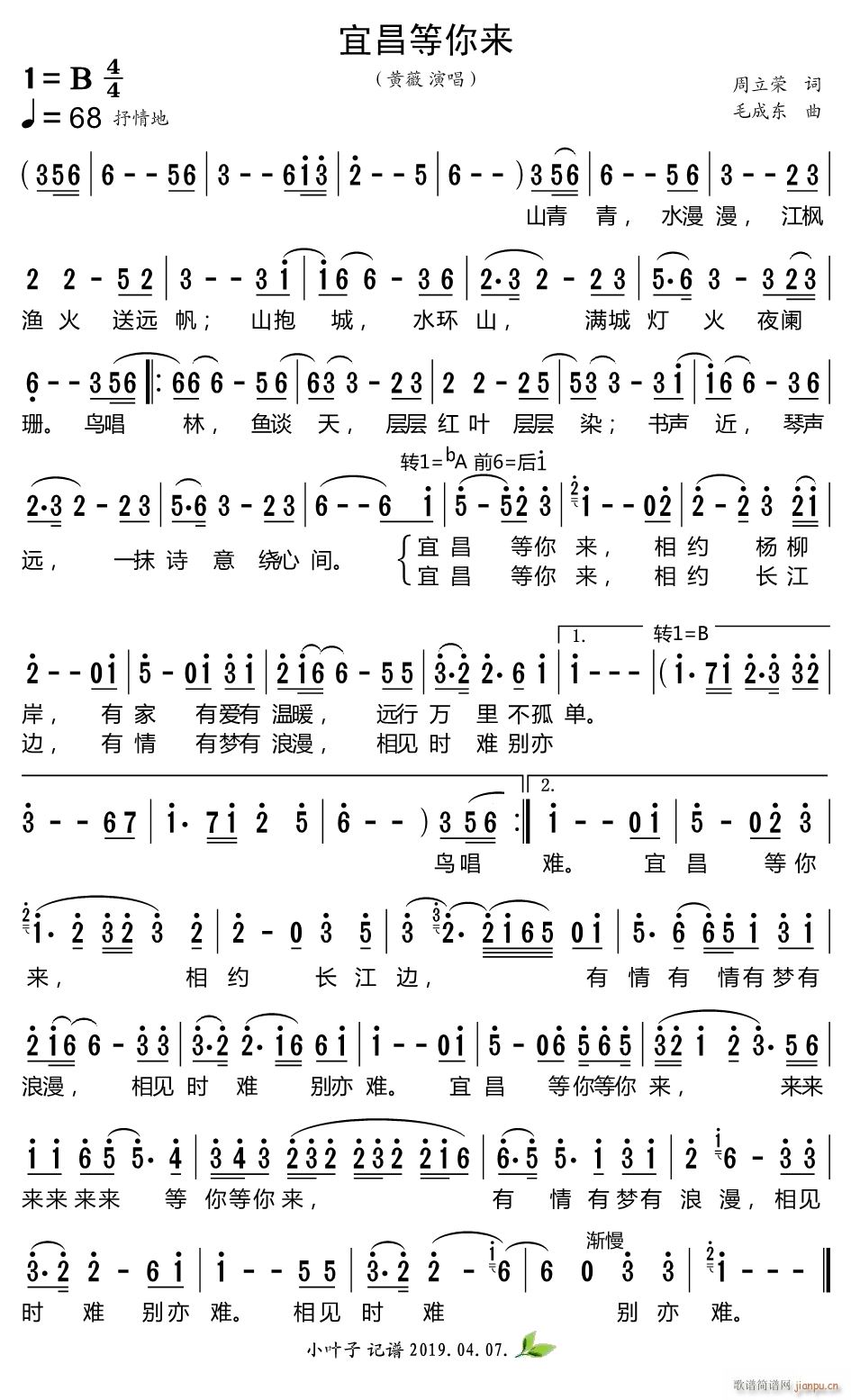 �˲������(l��i)(���ָ��V)1