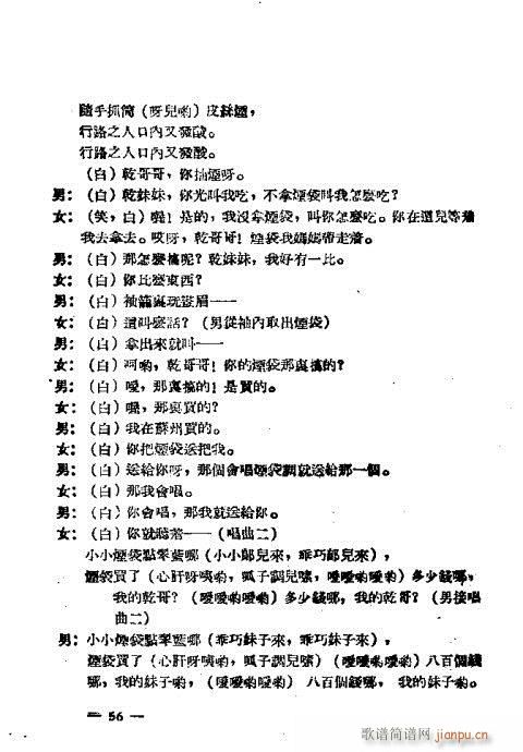 �S÷���x��41-64(�S÷�����V)16