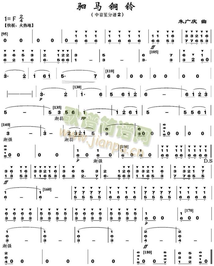 ��R�~�֮�����Ϸ��V��(���V)1