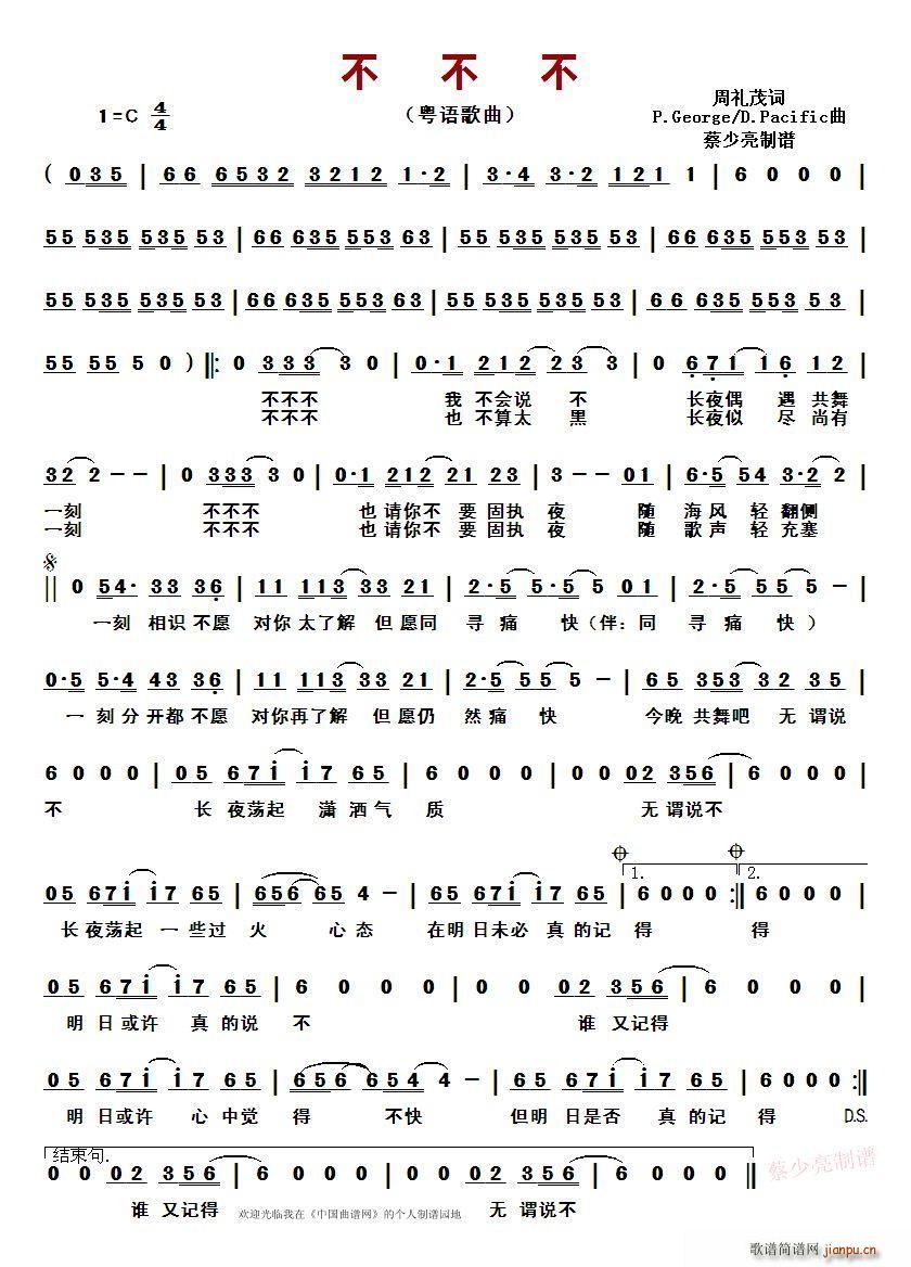 ������ ���Z(y��)����(���ָ��V)1