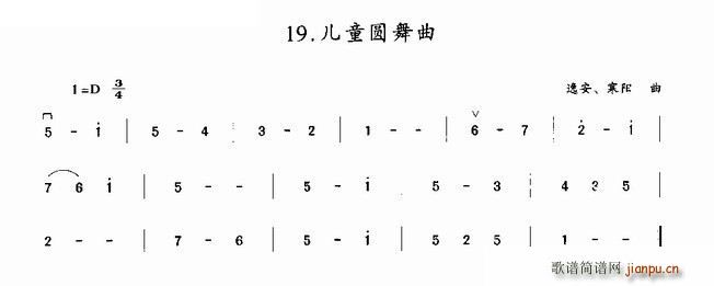 ��ͯ�A����(�����V)1