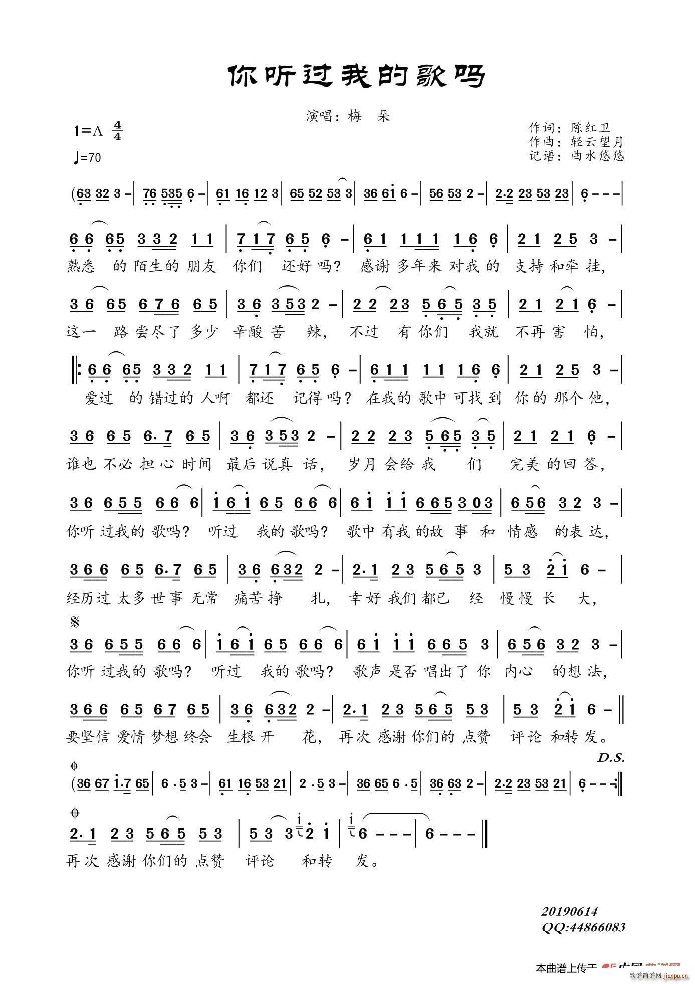 �� (t��ng)�^(gu��)�ҵĸ��(���ָ��V)1