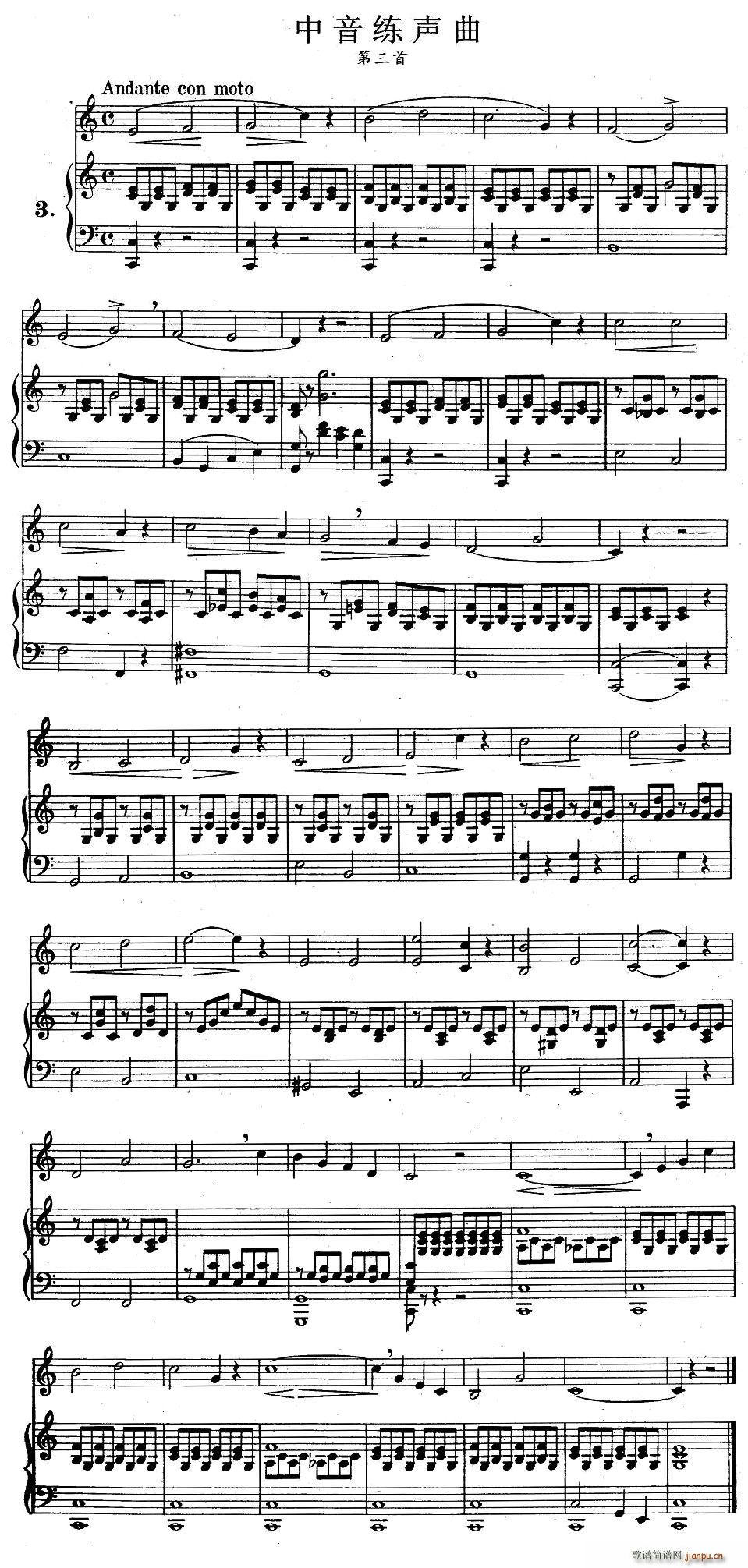 J���׿�����������-������(ʮ�ּ�����)1