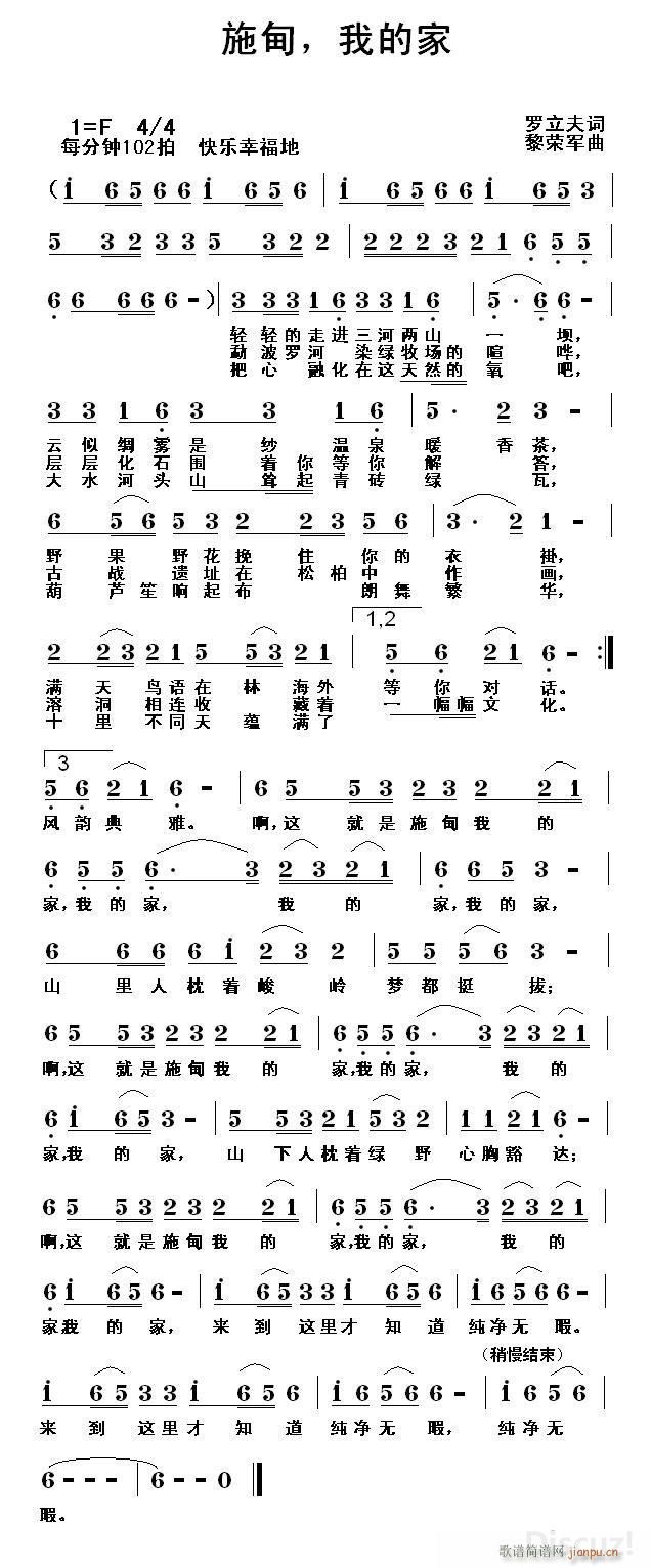 ʩ�� �ҵļ�(���ָ��V)1