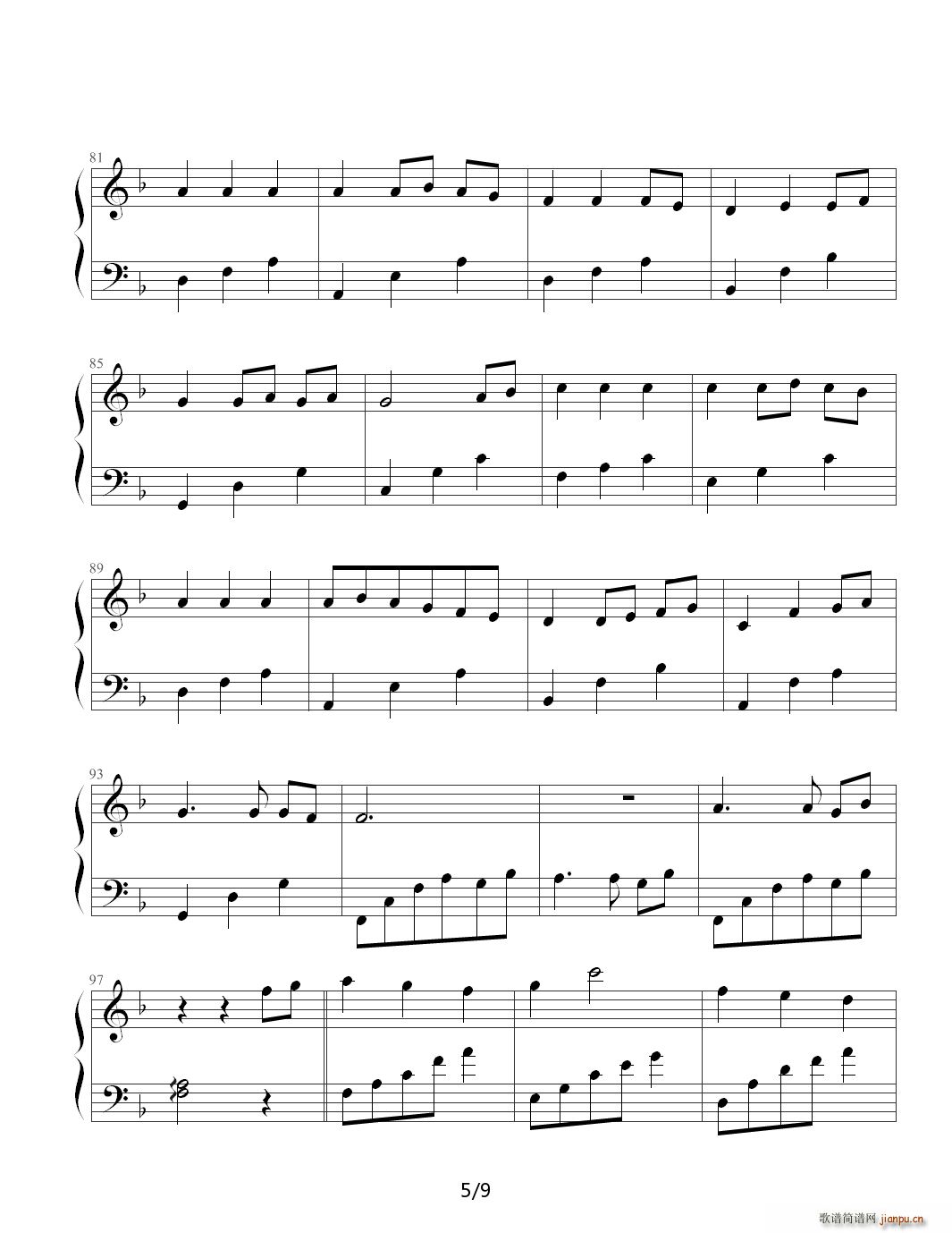 one summer day�ľ� F�{(����V)5