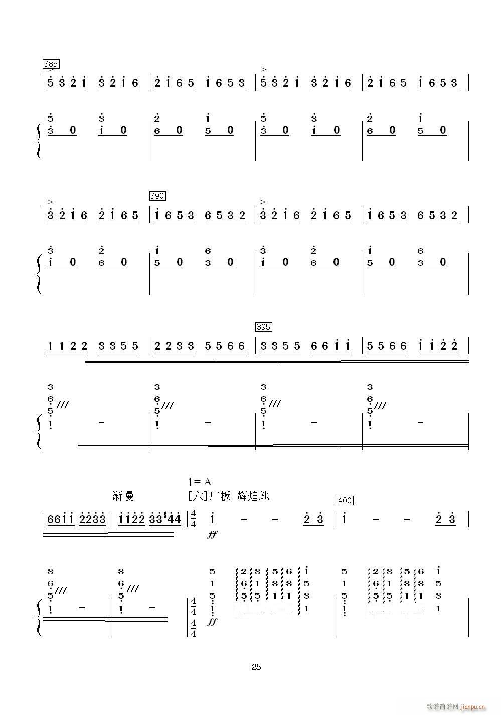 �M(m��n)���t������_�����c�P�ٿ��V(���V)5