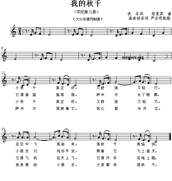 �ҵ���ǧ(����)1