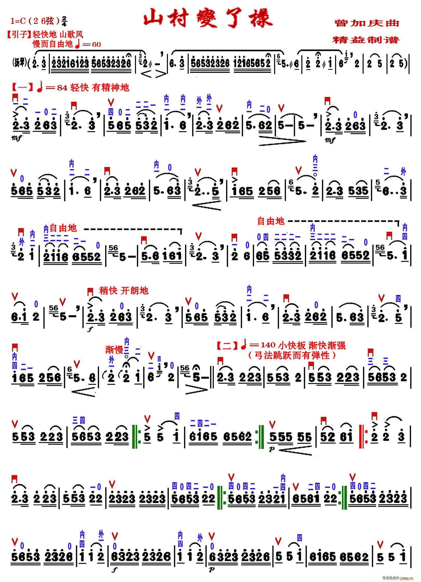 ɽ��׃�˘� �������� �������V��(�����V)1