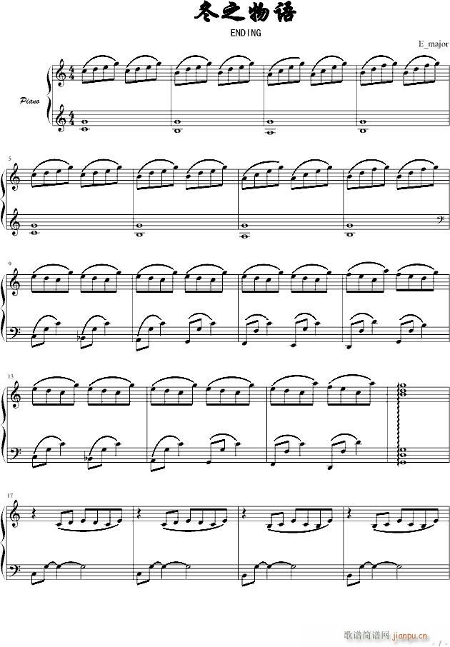 ��֮���Z(y��)��ENDING(����V)1