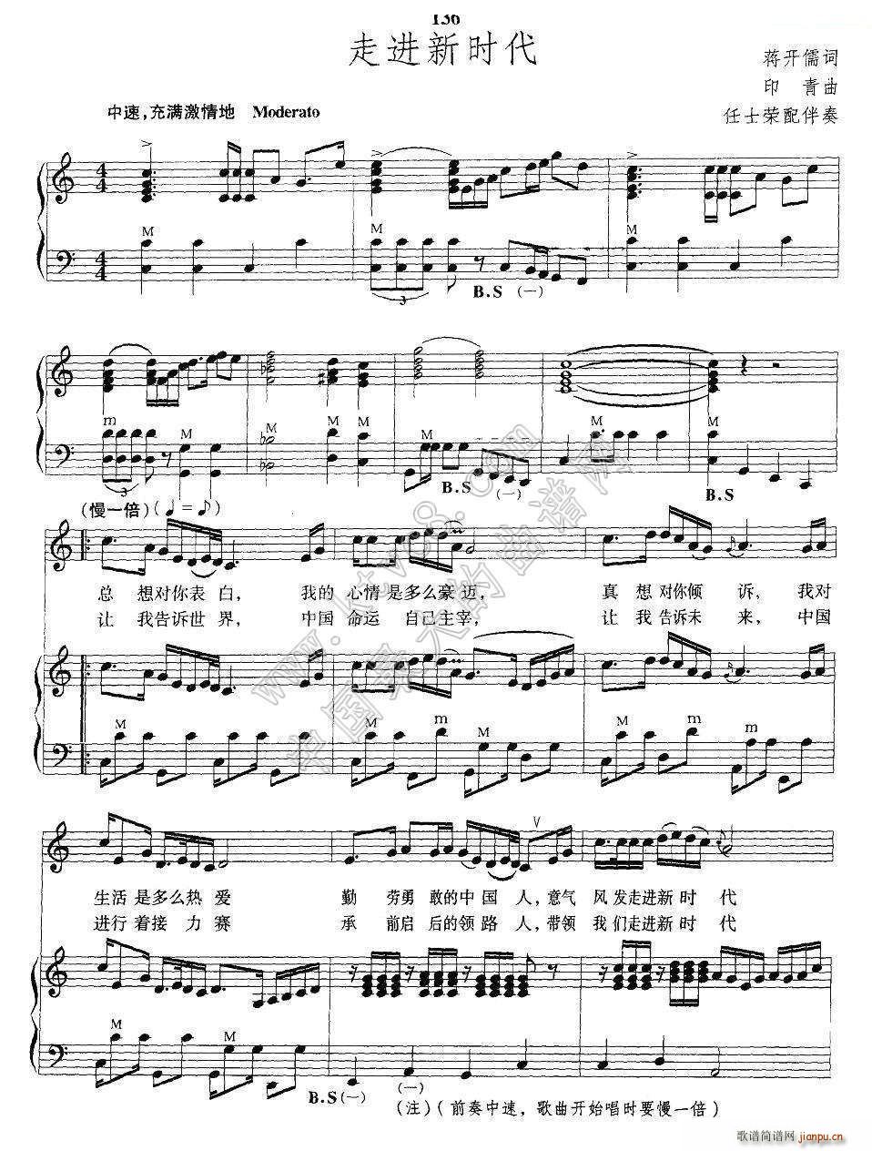 ���M(j��n)�r(sh��)�� ���L(f��ng)�ٰ����V(���L(f��ng)���V)1