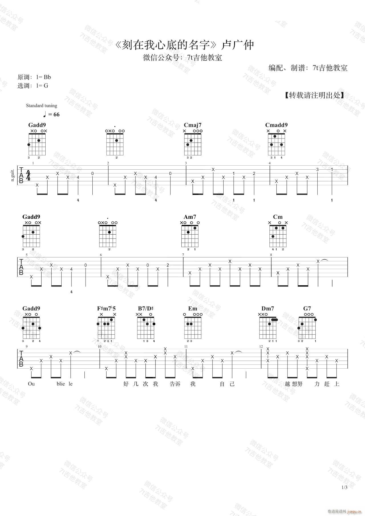 �������ĵ׵����� G�{ԭ�澎��(�����V)1