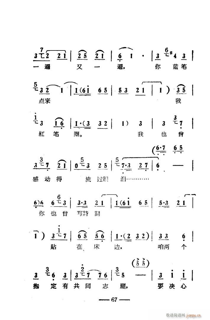 ���(y��ng)�� ԥ����ǻ�� �Ӱ�� 051 100(ԥ�����V)17