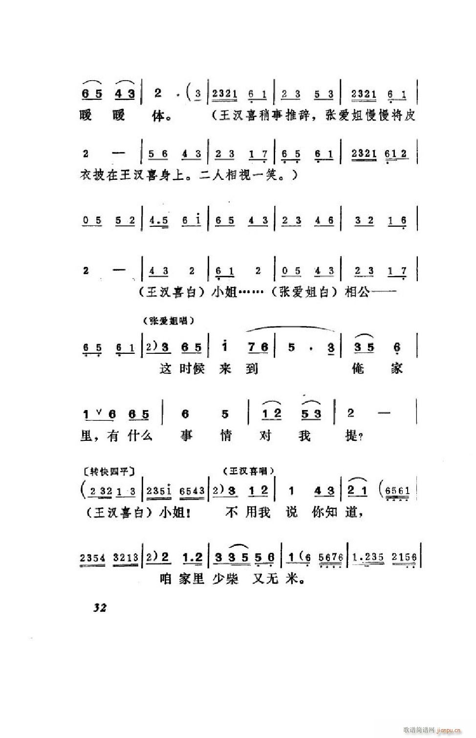 ���hϲ���� �΄�ȫ�� 00 50(ʮ�ּ�����)33