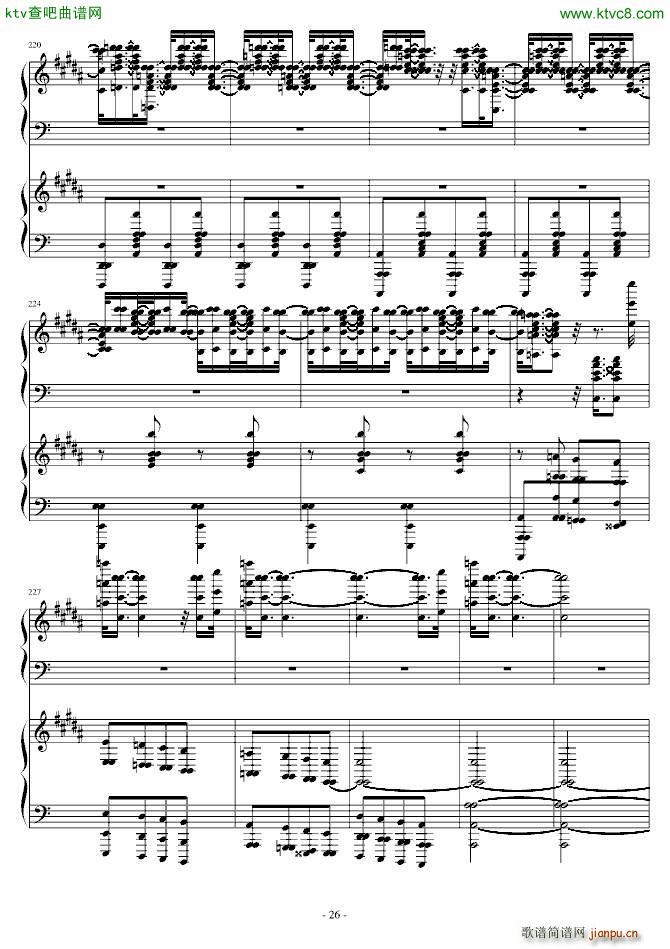 �����������������M(j��n)����(����V)26