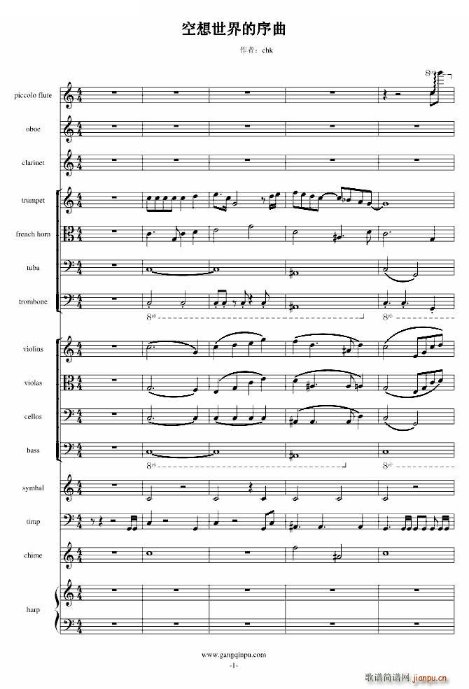 �������������(���ָ��V)1