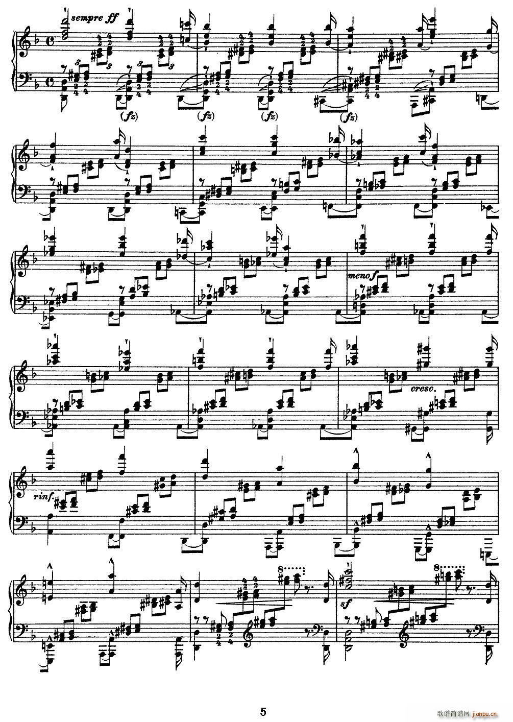 12�׳������ɾ����� Mazeppa ������(����V)5