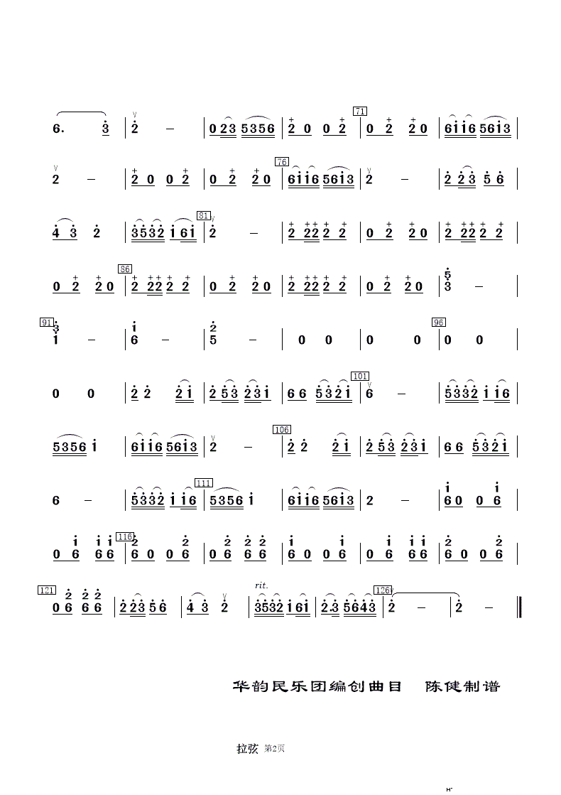 ��t�� ��(l�� )����(���V)17