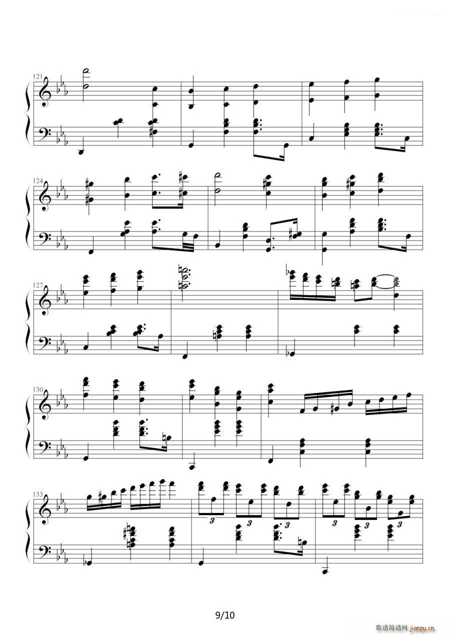 Magic Walt hufu ������(����V)9