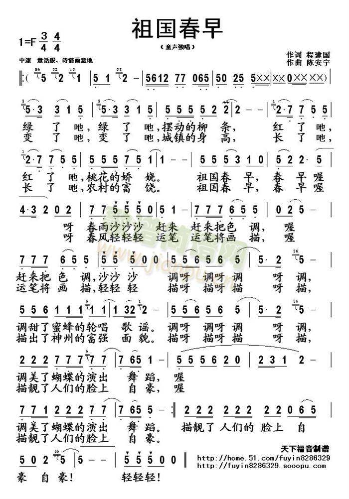 �������(���ָ��V)1