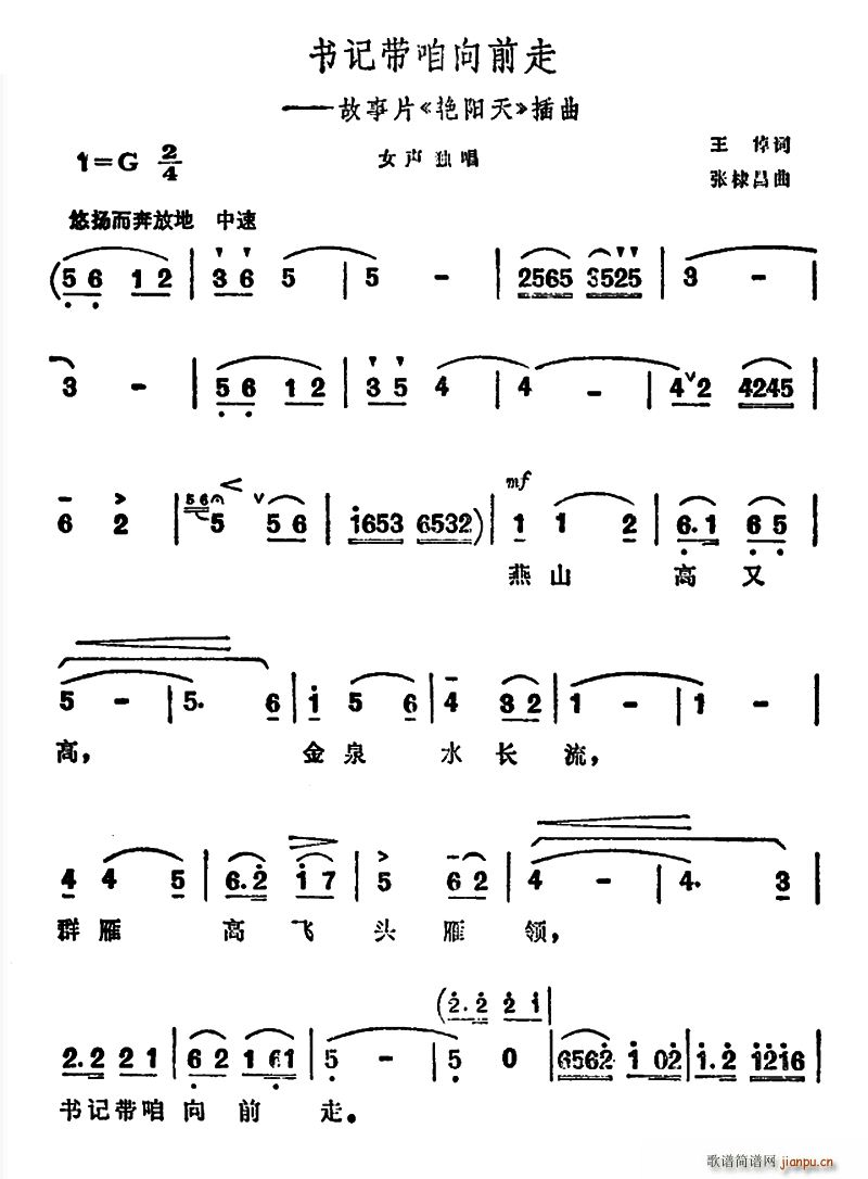 ��(sh��)ӛ������ǰ�� �Ӱ �G�(y��ng)�� �Ĳ���(ʮ�ּ�����)1