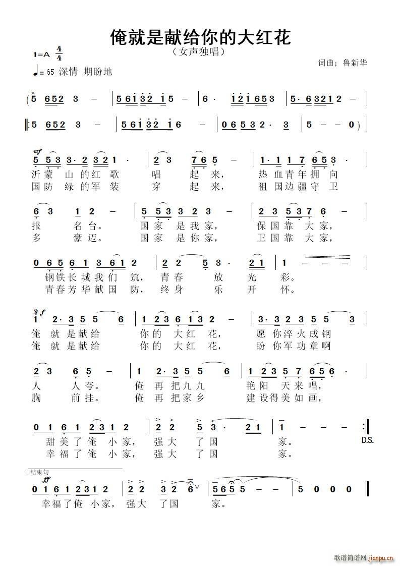 �����ǫI�o��Ĵ�t��(ʮ�ּ�����)1