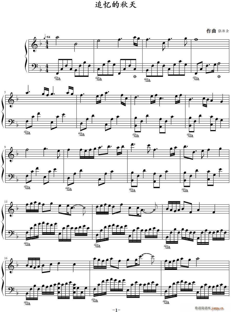 ׷��������(���ָ��V)1