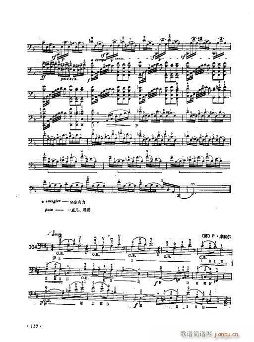 �����ٌ�(sh��)�ý̳�101-120(�������V)10