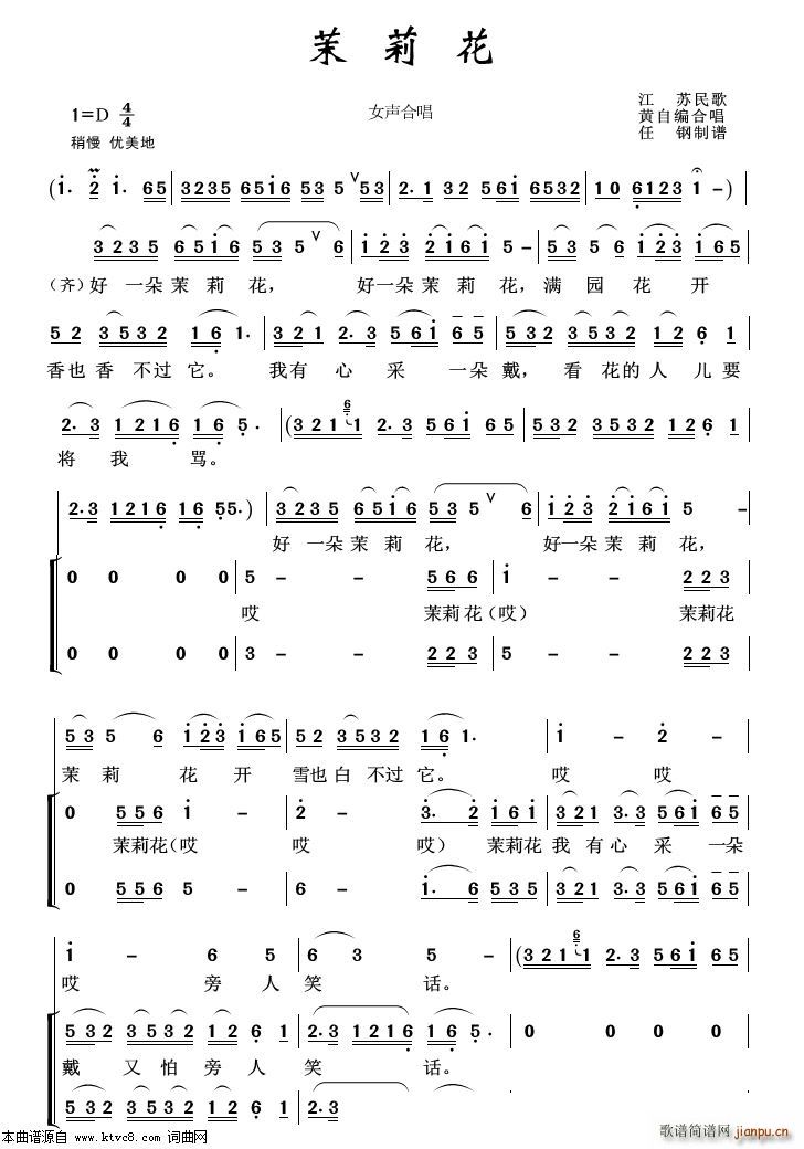 ���� �س�����100��(ʮ�ּ�����)1