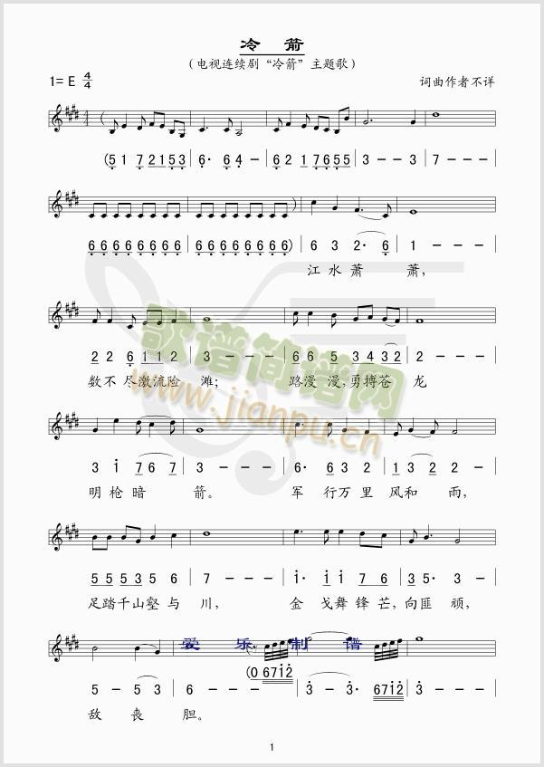 ���(���ָ��V)1