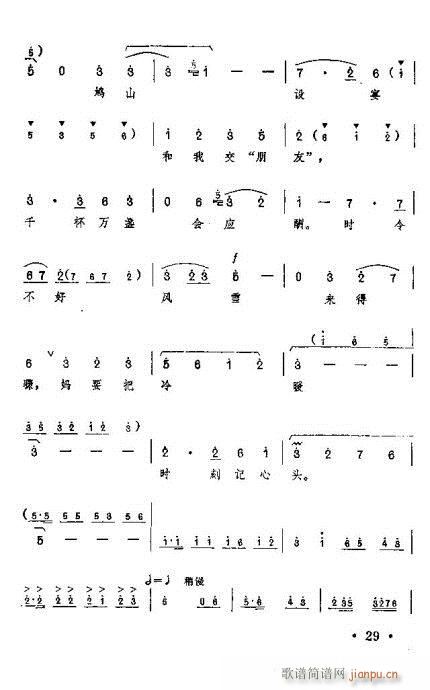 �t��ӛ����?21-40(ԥ�����V)9